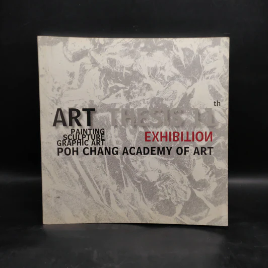 Art Thesis 11 Exhibition Poh Chang Academy of Art รูปที่ 1