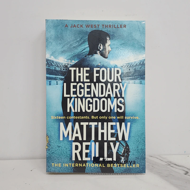 The Four Legendary Kingdoms - Matthew Reilly รูปที่ 1