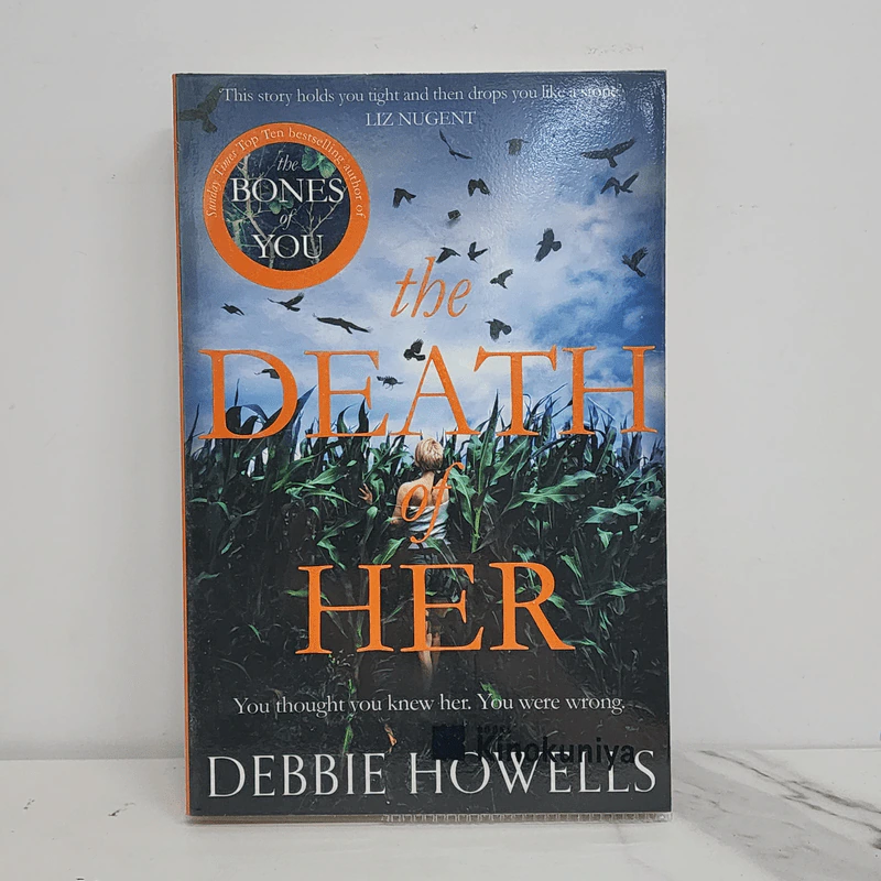 The Death of Her - Debbie Howells รูปที่ 1