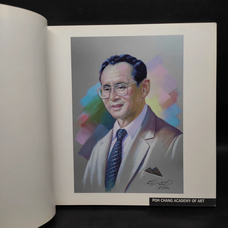 Art Thesis 11 Exhibition Poh Chang Academy of Art รูปที่ 5