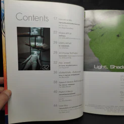Fine Art June 2011 Volume 8 No.80 รูปที่ 6