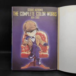 The Complete Color works Conan โฟโต้บุ๊คยอดนักสืบจิ๋วโคนัน รูปที่ 6