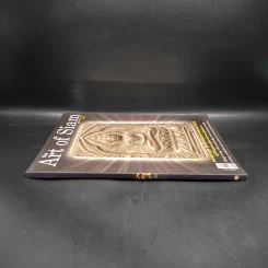 The Art of Siam No.37 รูปที่ 3
