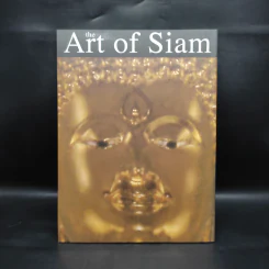 The Art of Siam No.37 รูปที่ 2
