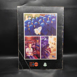การประกวดภาพโปสเตอร์นานาชาติ ครั้งที่ 12 ประจำปี 2546 เรื่อง อนามัยวัยรุ่น รูปที่ 2