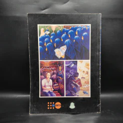 การประกวดภาพโปสเตอร์นานาชาติ ครั้งที่ 12 ประจำปี 2546 เรื่อง อนามัยวัยรุ่น รูปที่ 2