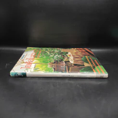 ไอเดียในสวน 2 สวนในบ้านเล่ม 11 รูปที่ 3