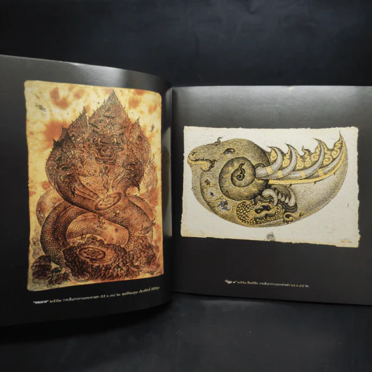 ปริศนาธรรม จิตรกรรมไทย ร่วมสมัย Art Exhibition Dhamma Riddles - ลิขิต นิสีทนาการ รูปที่ 5