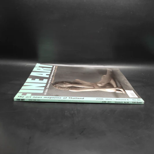 Fine Art June 2011 Volume 8 No.80 รูปที่ 4