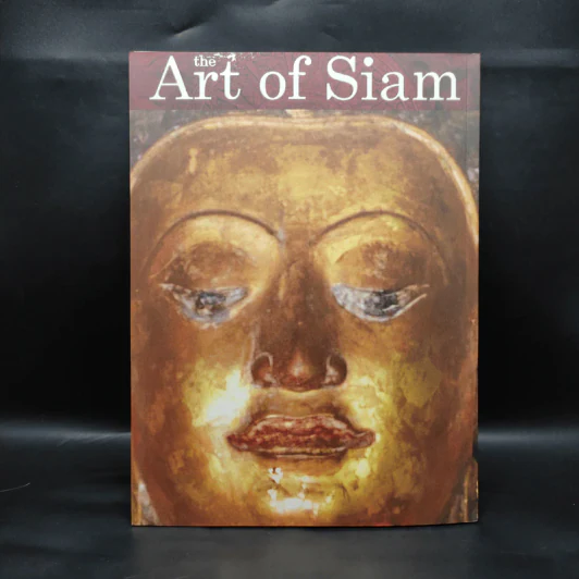The Art of Siam No.29 สุดยอดเหรียญพระพุทธปฏิมาแห่งสยาม รูปที่ 2