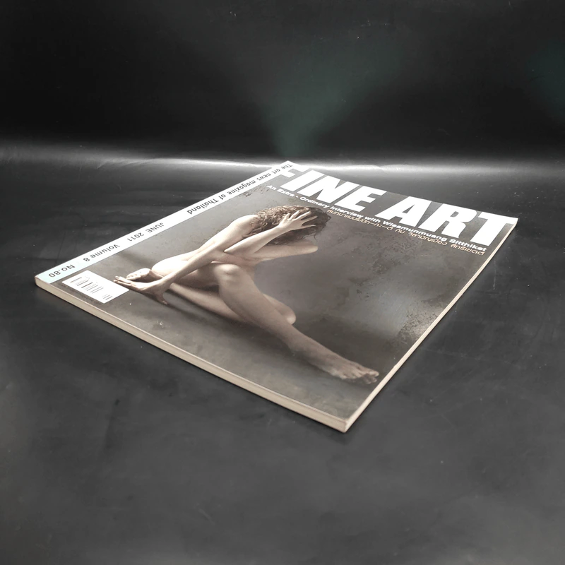 Fine Art June 2011 Volume 8 No.80 รูปที่ 5