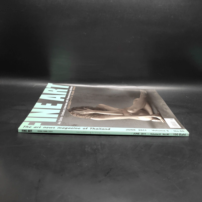 Fine Art June 2011 Volume 8 No.80 รูปที่ 4