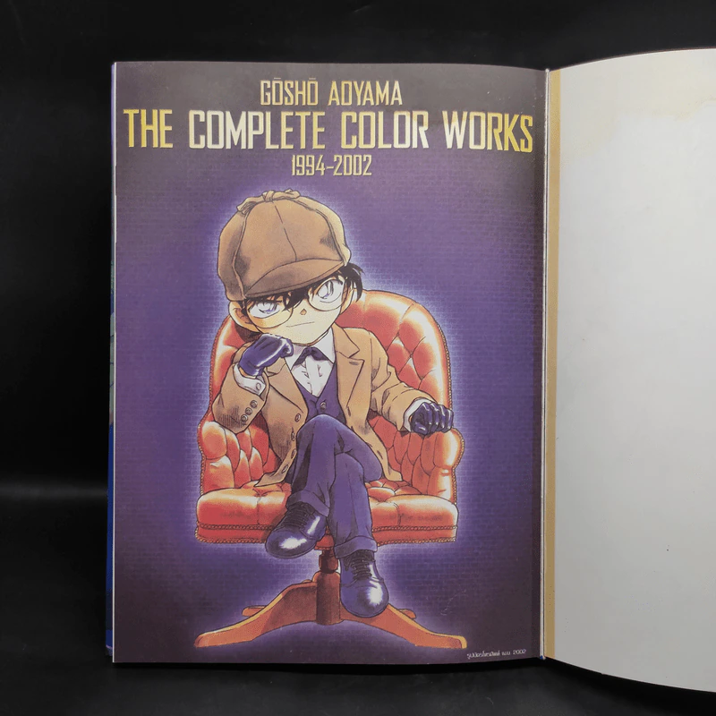 The Complete Color works Conan โฟโต้บุ๊คยอดนักสืบจิ๋วโคนัน รูปที่ 6