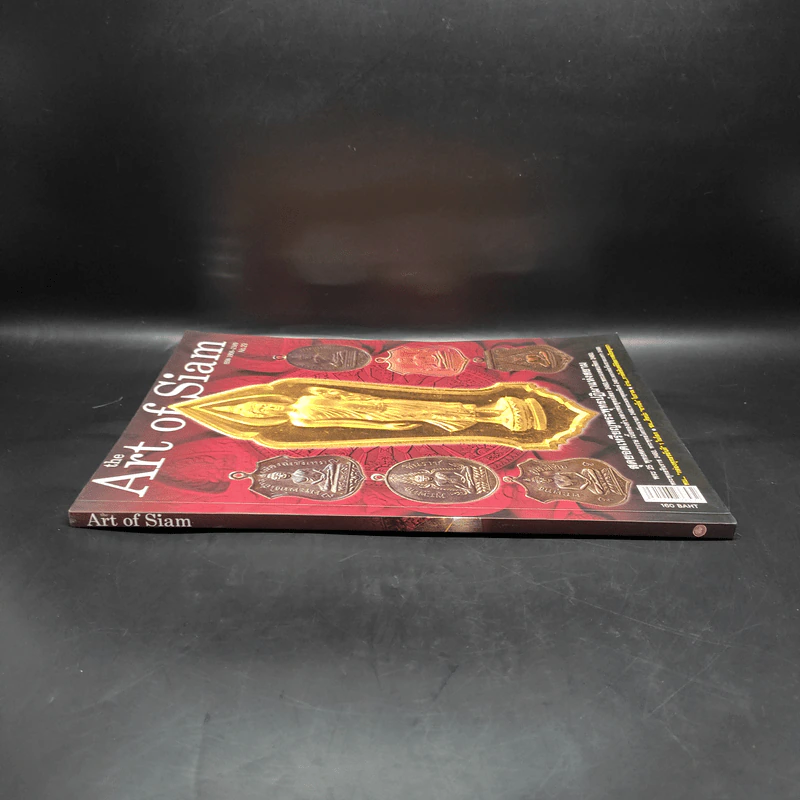 The Art of Siam No.29 สุดยอดเหรียญพระพุทธปฏิมาแห่งสยาม รูปที่ 3