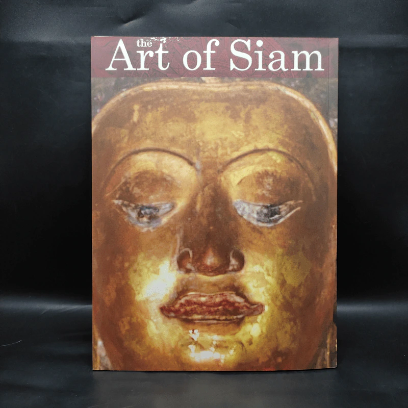 The Art of Siam No.29 สุดยอดเหรียญพระพุทธปฏิมาแห่งสยาม รูปที่ 2