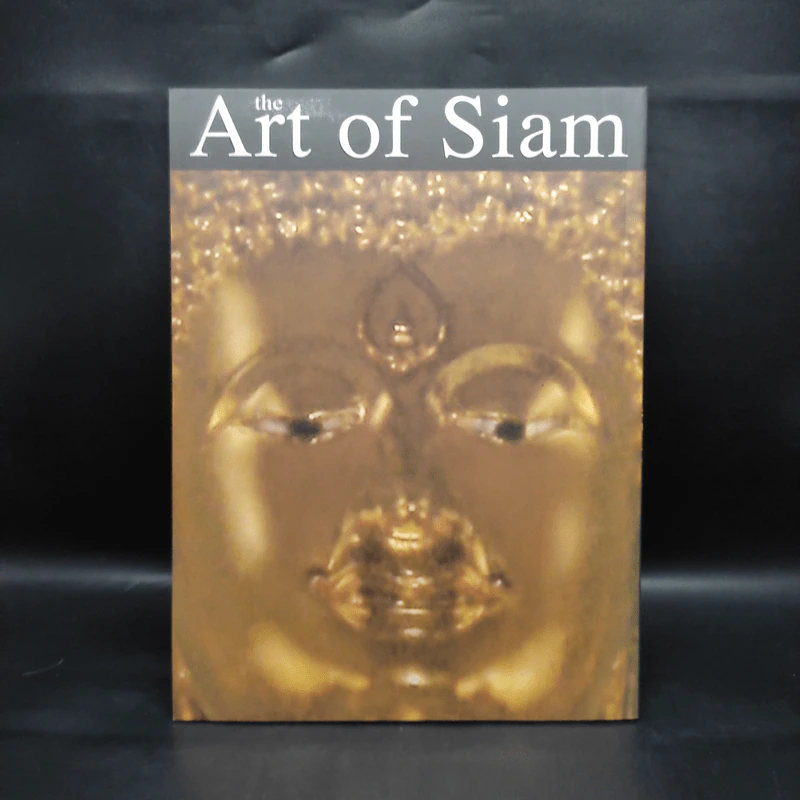 The Art of Siam No.37 รูปที่ 2