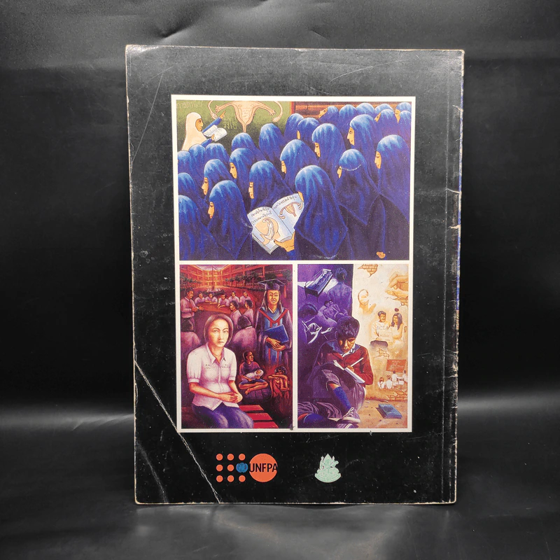 การประกวดภาพโปสเตอร์นานาชาติ ครั้งที่ 12 ประจำปี 2546 เรื่อง อนามัยวัยรุ่น รูปที่ 2