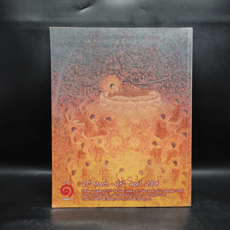 Fine Art March 2008 Volume 5 No.41 รูปที่ 2