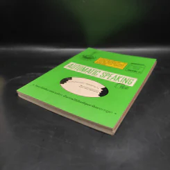 Automatic Speaking Book I+II รูปที่ 4