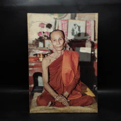 ที่ระลึกเนื่องในงานพระราชทานเพลิงพระวัย จตตาลโย รูปที่ 1