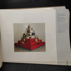 งานศิลปกรรมธนาคารกสิกรไทย รูปที่ 7