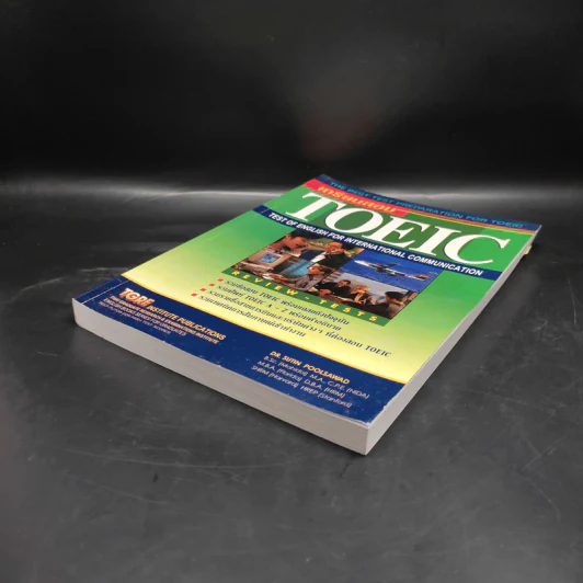 เตรียมสอบ TOEIC รูปที่ 4