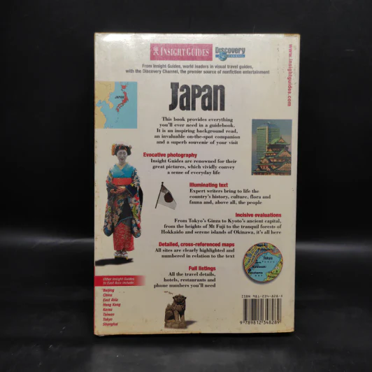 Insight Guides Japan รูปที่ 2