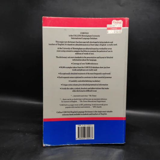 Collins COBUILD English Language Dictionary รูปที่ 2