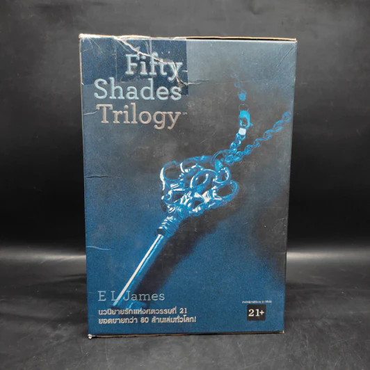 Box Set Fifty Shades of Grey ฟิฟตี้ เชดส์ 3 เล่มจบ รูปที่ 2