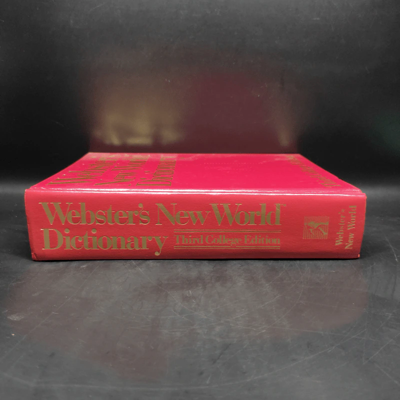 Webster's New World Dictionary รูปที่ 3