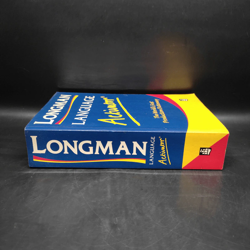 Longman Language  Activator รูปที่ 3