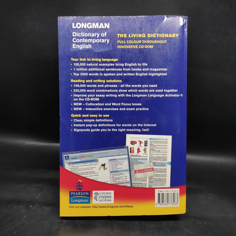 Longman Dictionary of Contemporary English รูปที่ 2