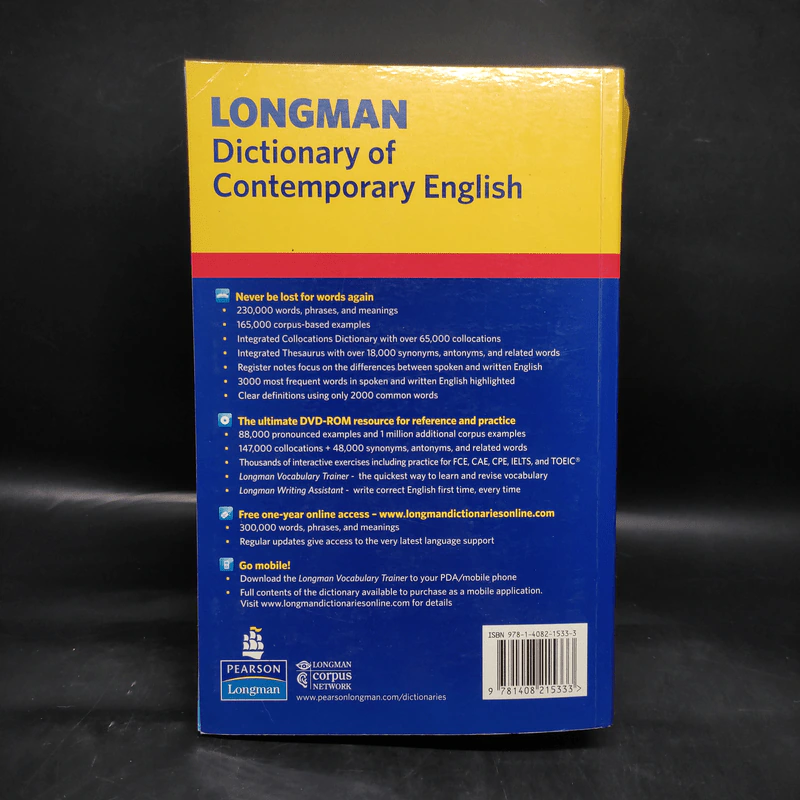 Longman Dictionary of Contemporary English รูปที่ 2