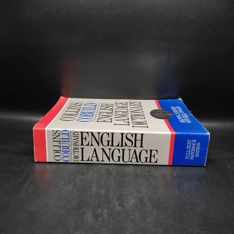 Collins COBUILD English Language Dictionary รูปที่ 3