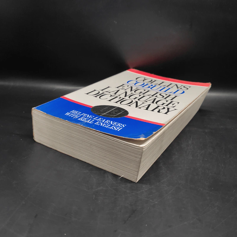 Collins COBUILD English Language Dictionary รูปที่ 4