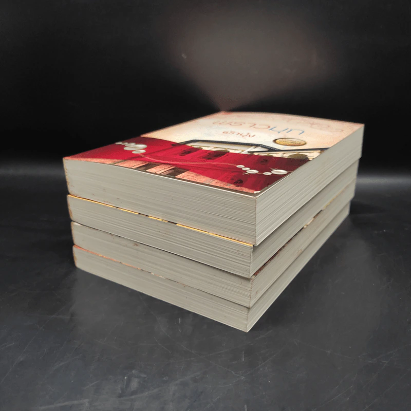 Box Set นวลนางเดอะซีรีส์ ร้ายเพราะรัก 4 เล่ม รูปที่ 7