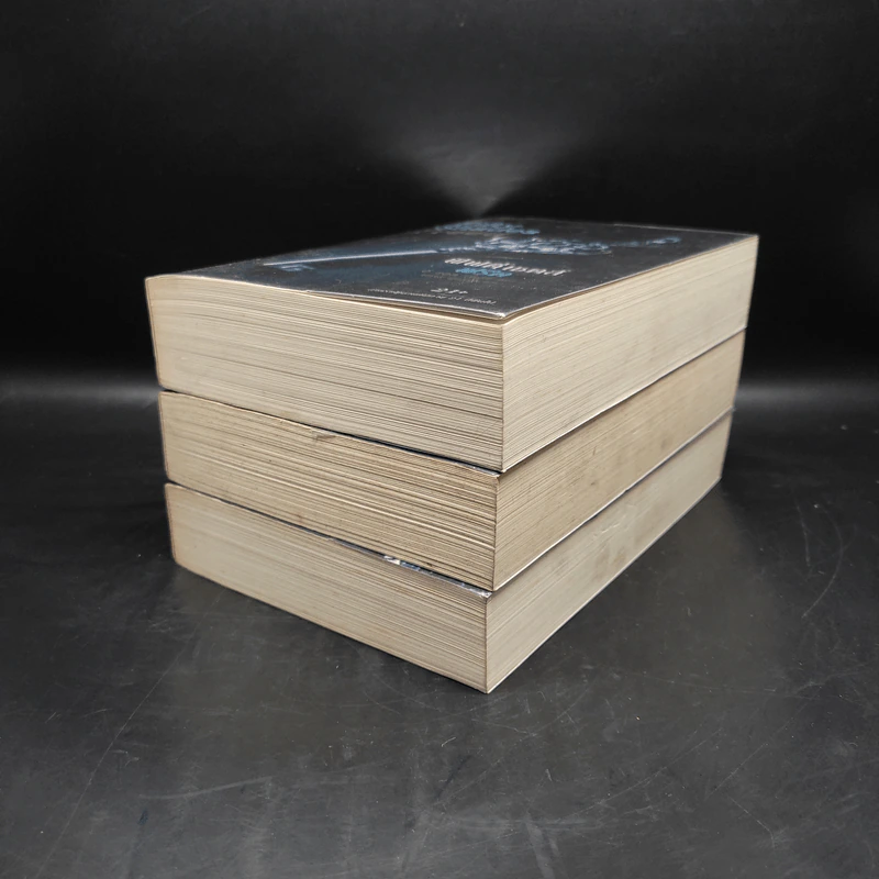 Box Set Fifty Shades of Grey ฟิฟตี้ เชดส์ 3 เล่มจบ รูปที่ 7
