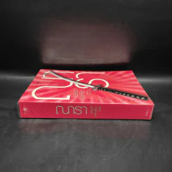 Rising Sun รอยรักหักเหลี่ยมตะวัน - ณารา รูปที่ 3