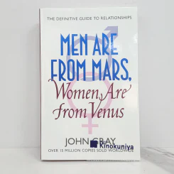 Men are from Mars, Women are from Venus - John Gray รูปที่ 1