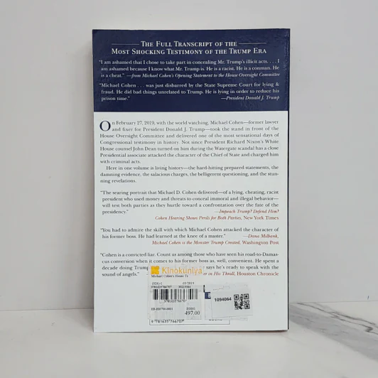 Michael Cohen's House Testimony - Diversion Books รูปที่ 6