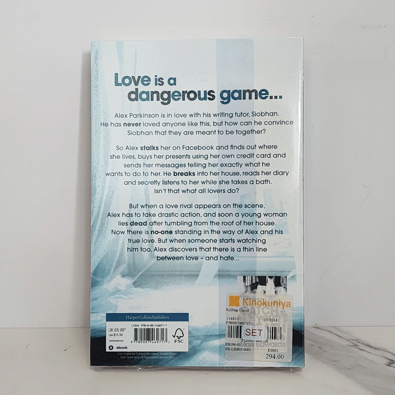 Killing Cupid - Louise Voss รูปที่ 6