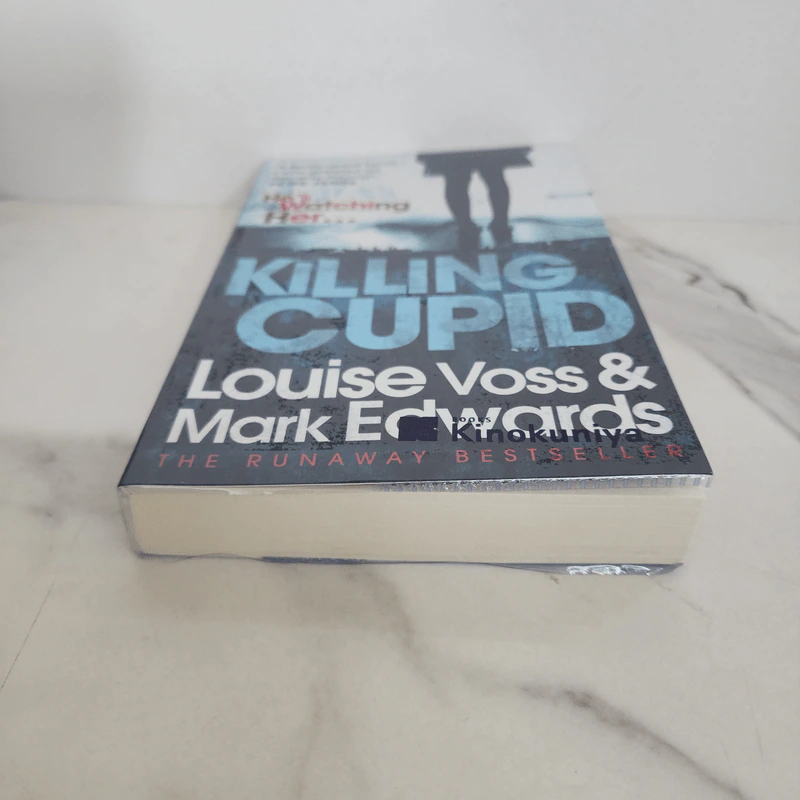 Killing Cupid - Louise Voss รูปที่ 5