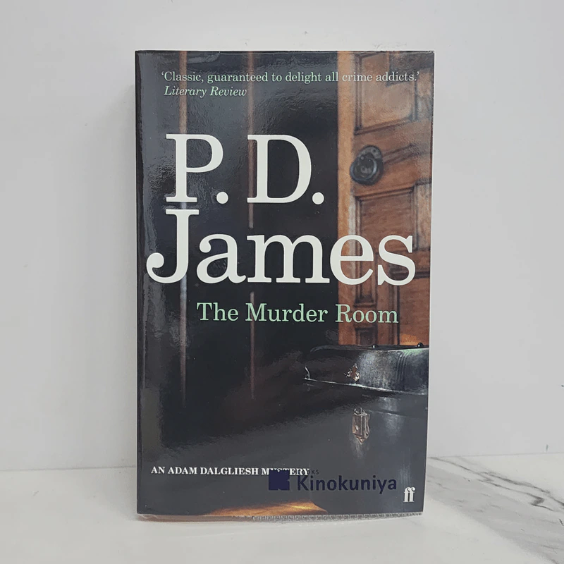 The Murder Room - P. D. James รูปที่ 1
