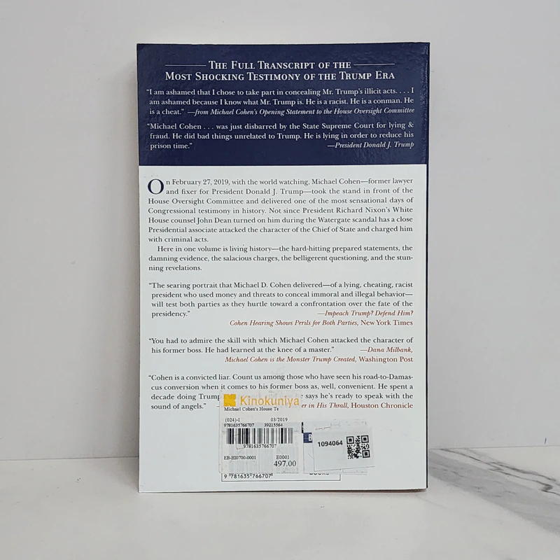 Michael Cohen's House Testimony - Diversion Books รูปที่ 6