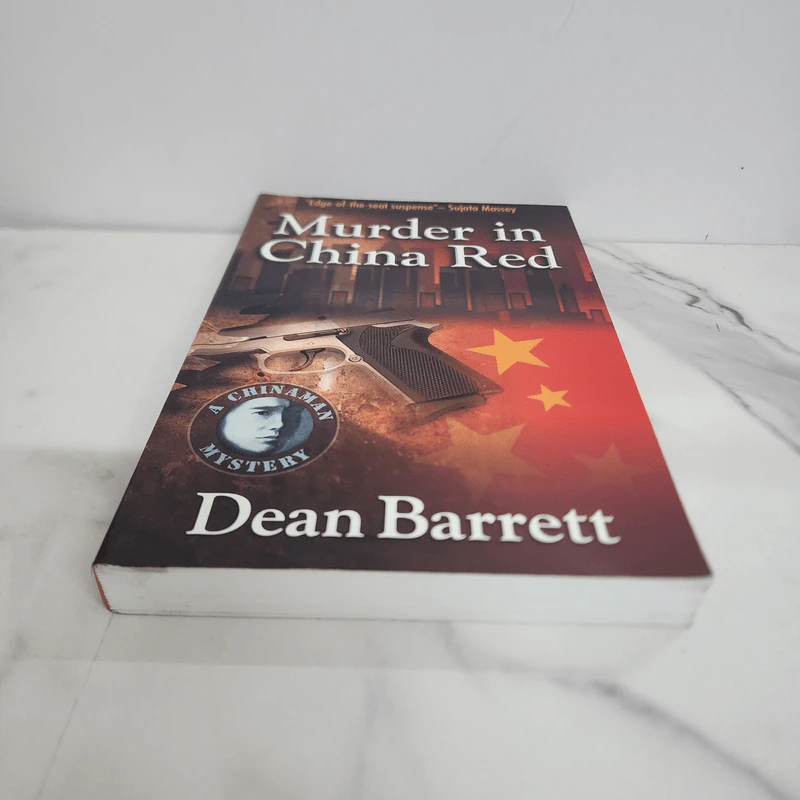 Murder in China Red - Dean Barrett รูปที่ 5