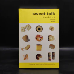 Sweet Talk สวีททอล์ค - Anchalee รูปที่ 1