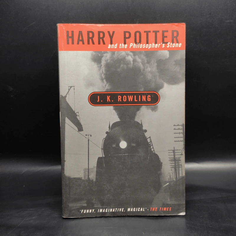 Harry Potter and the Philosopher's Stone - J.K. Rowling รูปที่ 1