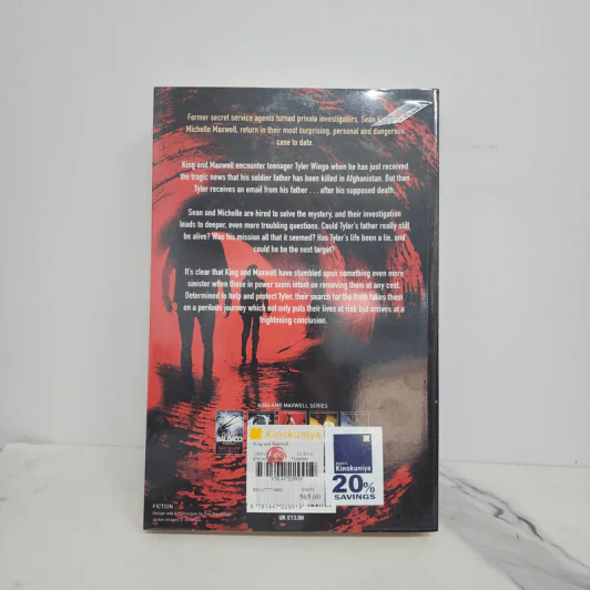 King and Maxwell - David Baldacci รูปที่ 6