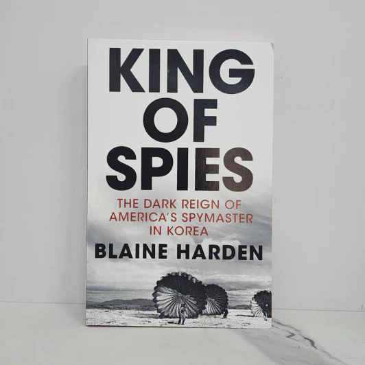 King of Spies - Blaine Harden รูปที่ 1