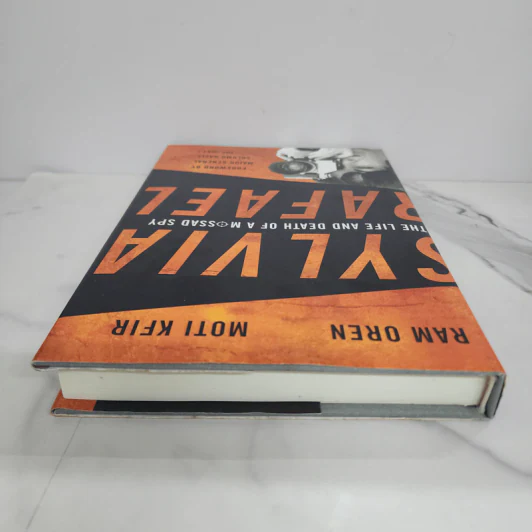 Sylvia Rafael - Ram Oren, Moti Kfir รูปที่ 4